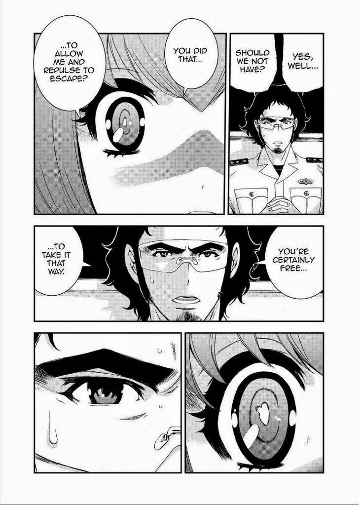 Aoki Hagane no Arpeggio Chapter 57 page 13 - Chapter 57