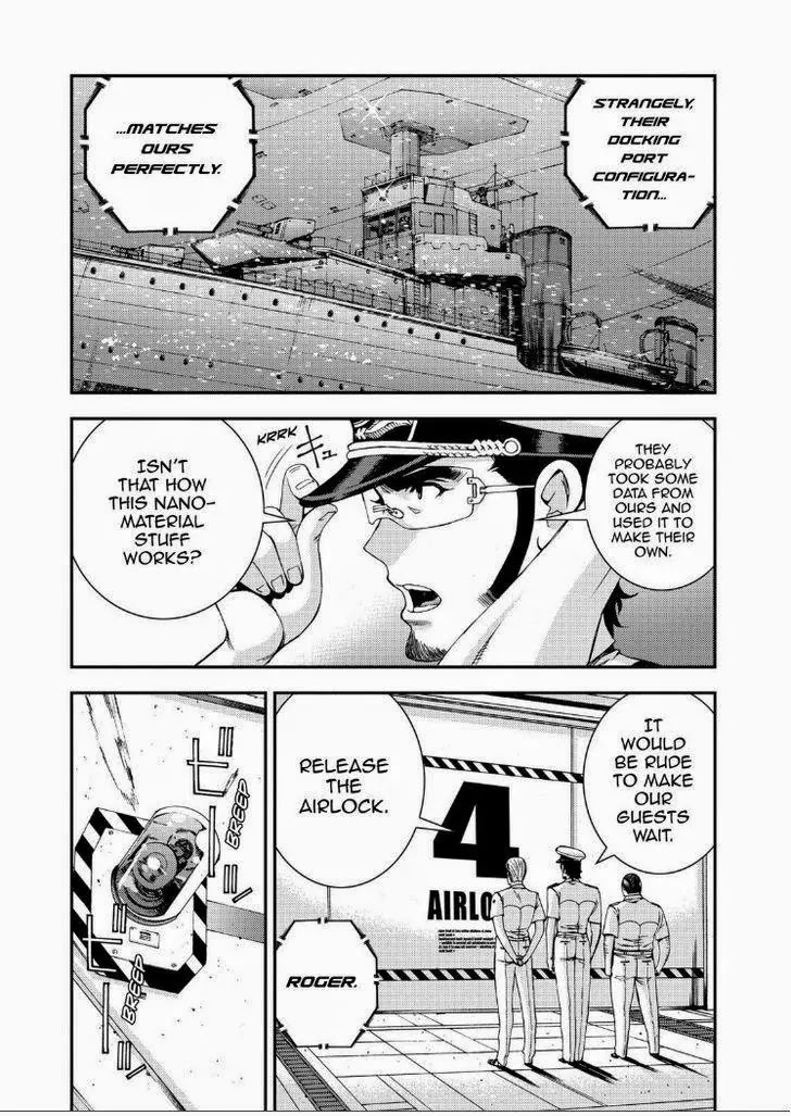 Aoki Hagane no Arpeggio Chapter 57 page 2 - Chapter 57