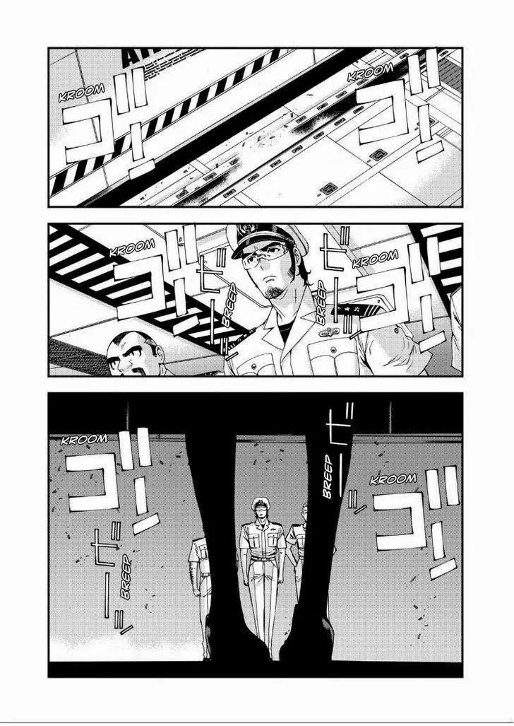 Aoki Hagane no Arpeggio Chapter 57 page 3 - Chapter 57