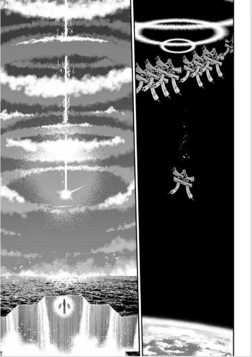 Aoki Hagane no Arpeggio Chapter 58 page 18 - Chapter 58