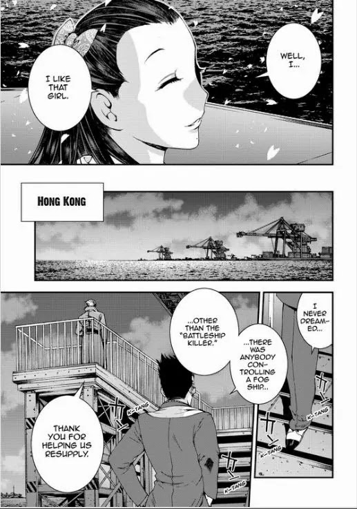 Aoki Hagane no Arpeggio Chapter 58 page 26 - Chapter 58