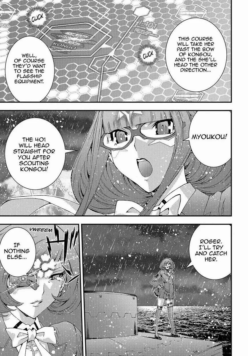 Aoki Hagane no Arpeggio Chapter 59 page 18 - Chapter 59