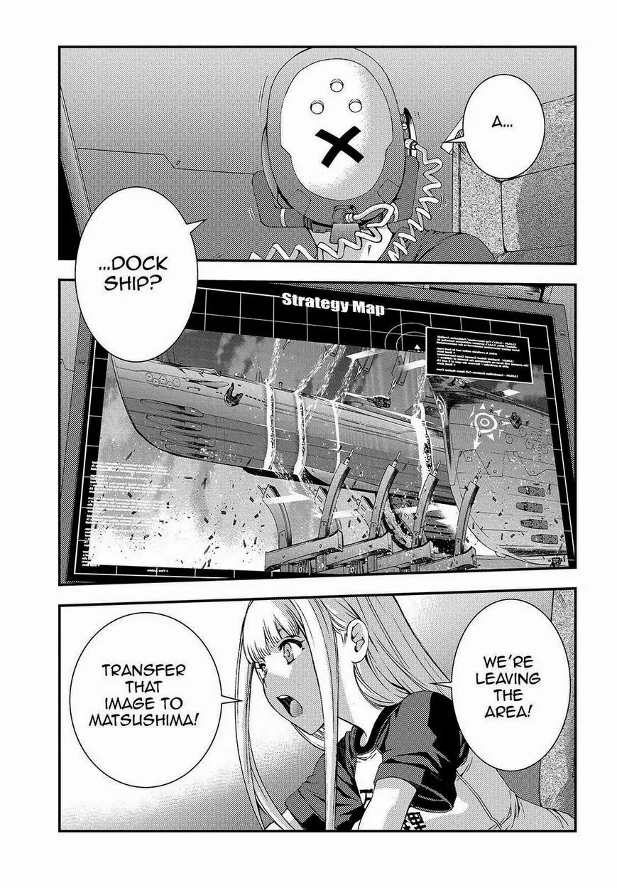 Aoki Hagane no Arpeggio Chapter 59 page 29 - Chapter 59