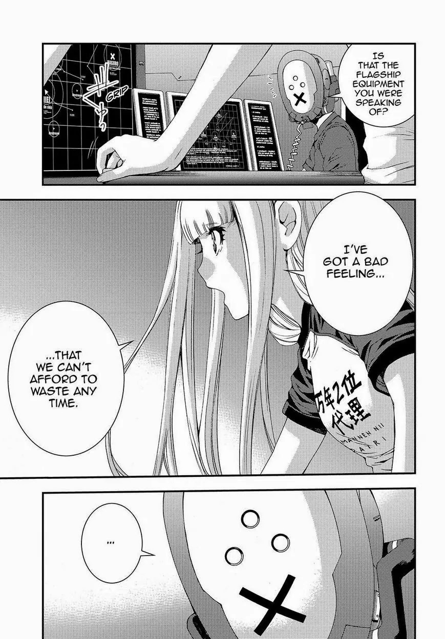 Aoki Hagane no Arpeggio Chapter 59 page 5 - Chapter 59