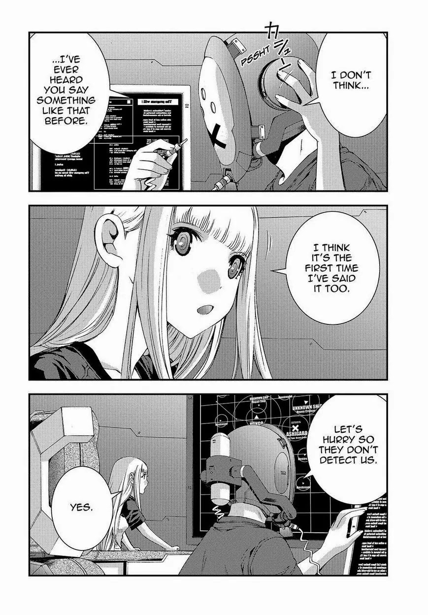 Aoki Hagane no Arpeggio Chapter 59 page 6 - Chapter 59