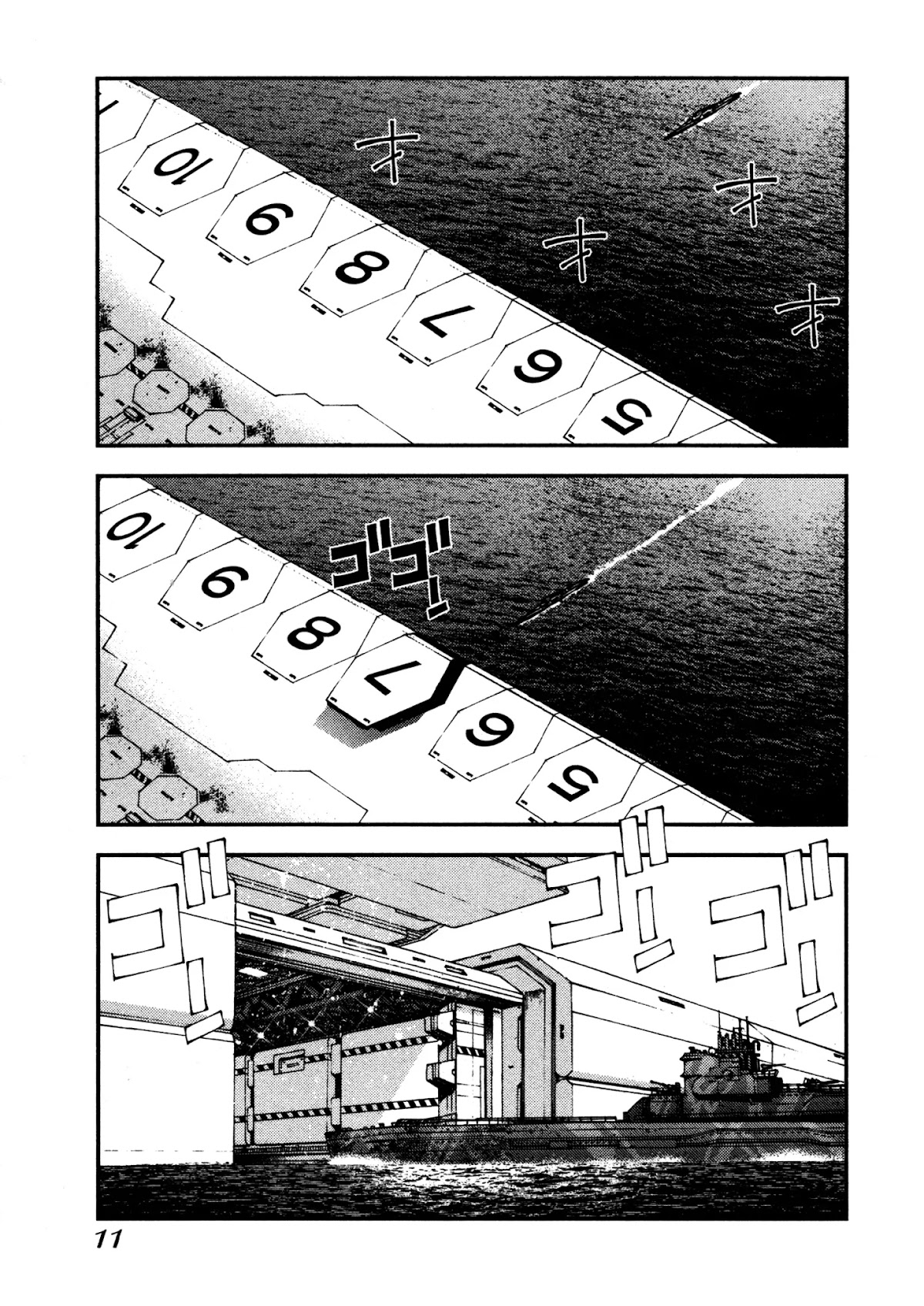 Aoki Hagane no Arpeggio Chapter 6 page 12 - Chapter 6