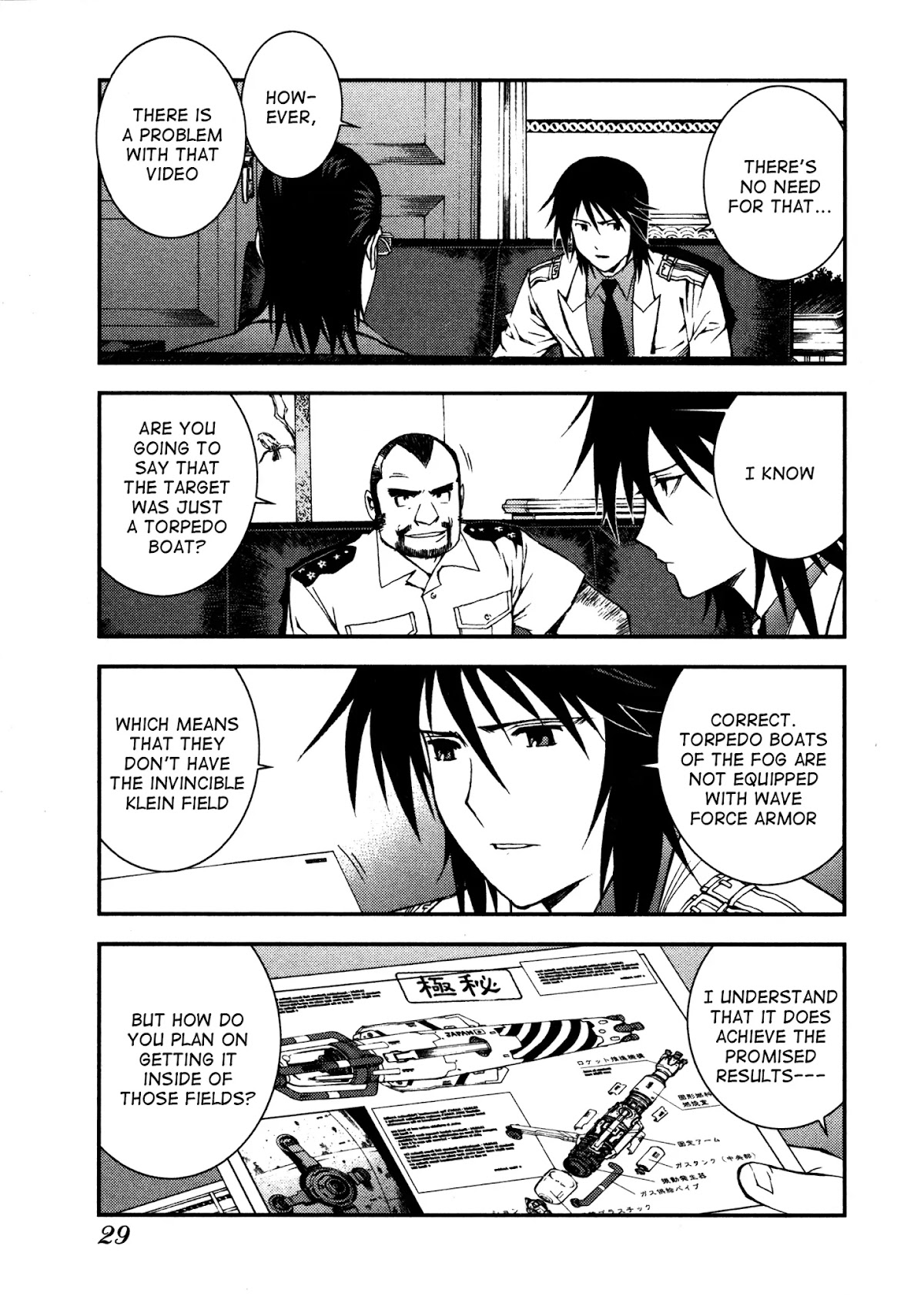 Aoki Hagane no Arpeggio Chapter 6 page 29 - Chapter 6