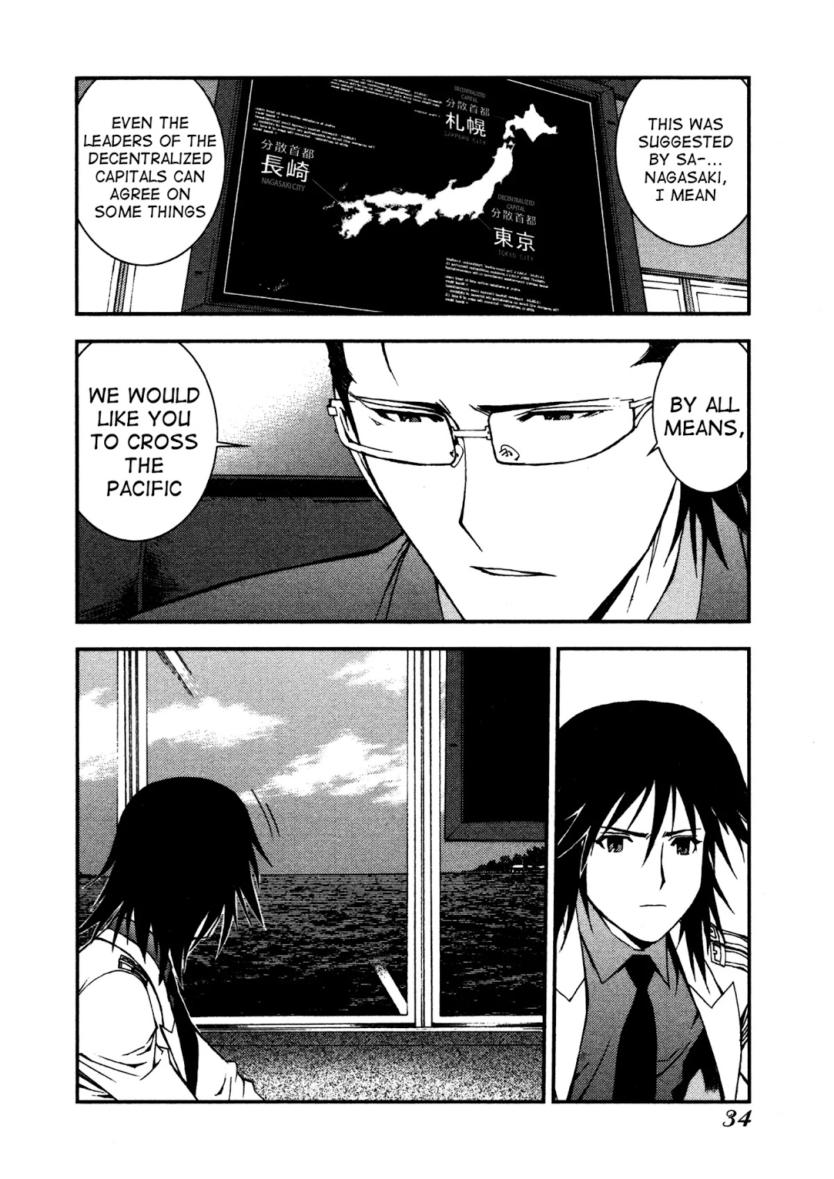 Aoki Hagane no Arpeggio Chapter 6 page 34 - Chapter 6