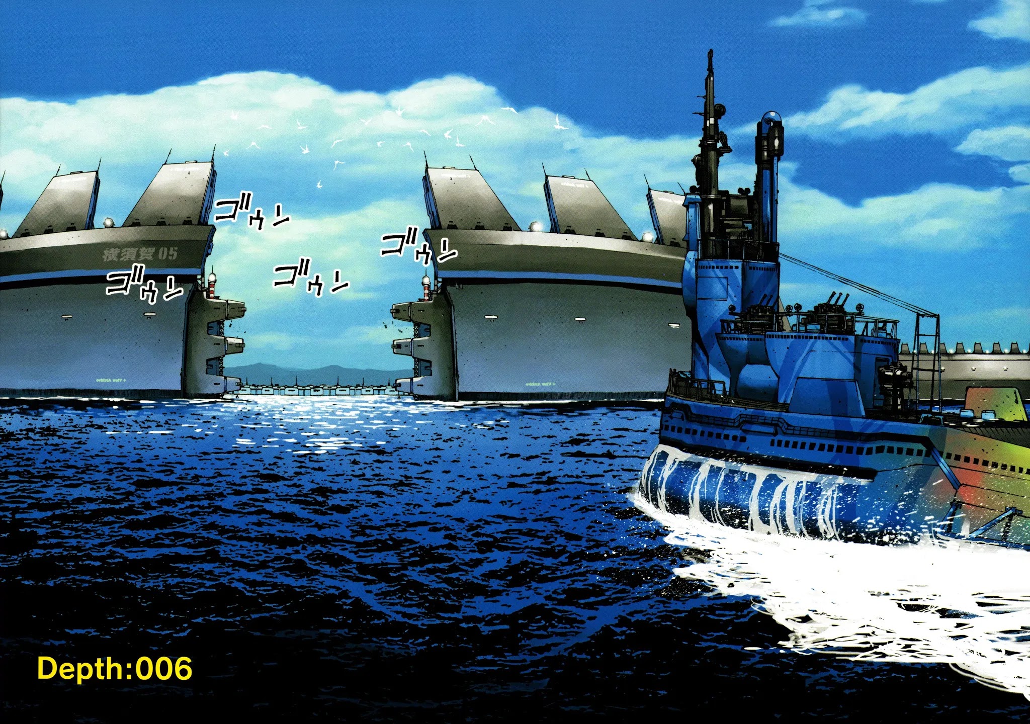 Aoki Hagane no Arpeggio Chapter 6 page 8 - Chapter 6