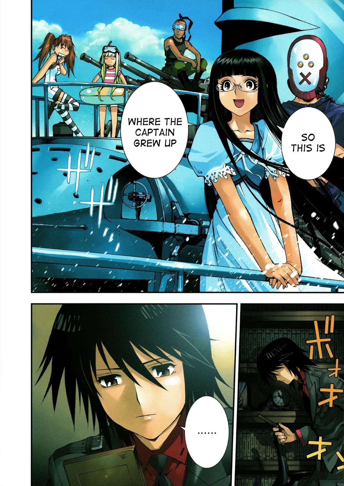 Aoki Hagane no Arpeggio Chapter 6 page 9 - Chapter 6