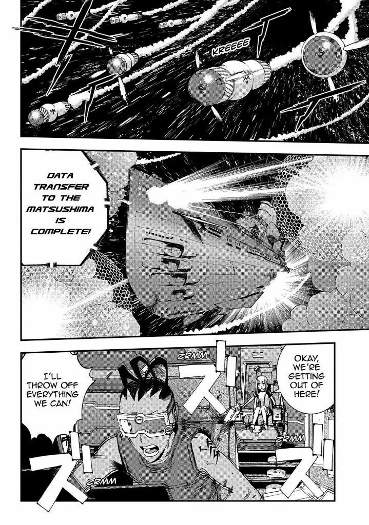 Aoki Hagane no Arpeggio Chapter 60 page 11 - Chapter 60