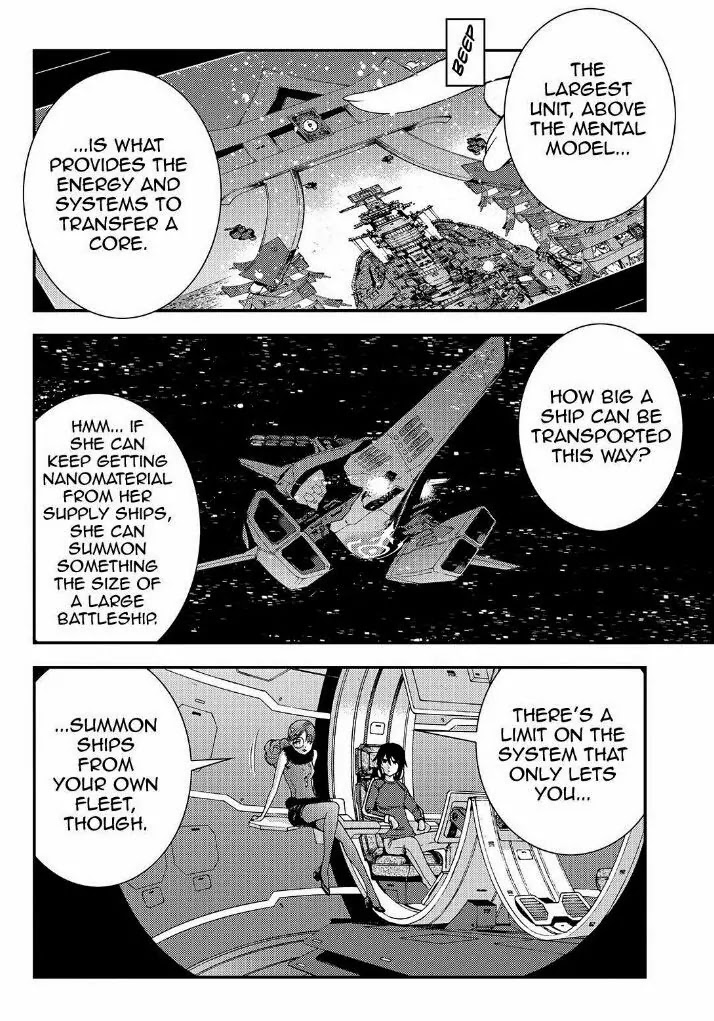 Aoki Hagane no Arpeggio Chapter 60 page 21 - Chapter 60