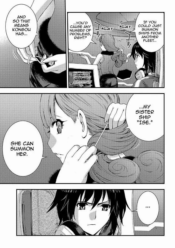 Aoki Hagane no Arpeggio Chapter 60 page 22 - Chapter 60