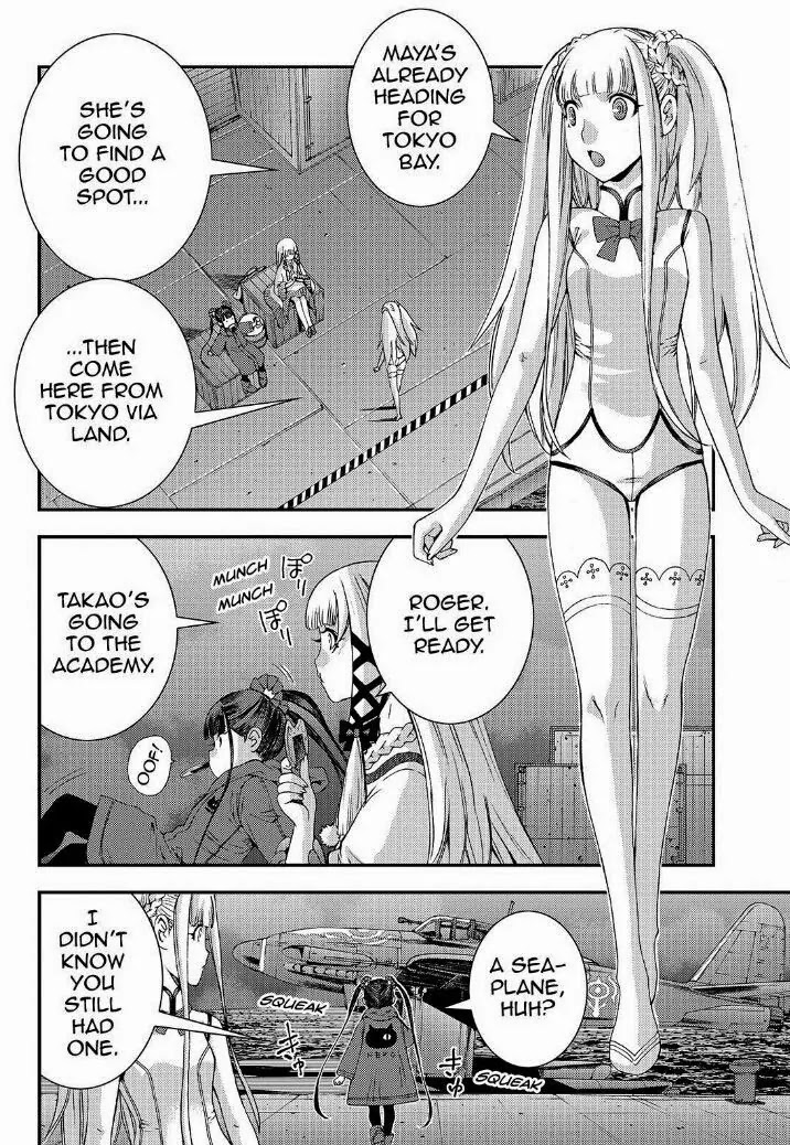 Aoki Hagane no Arpeggio Chapter 60 page 3 - Chapter 60