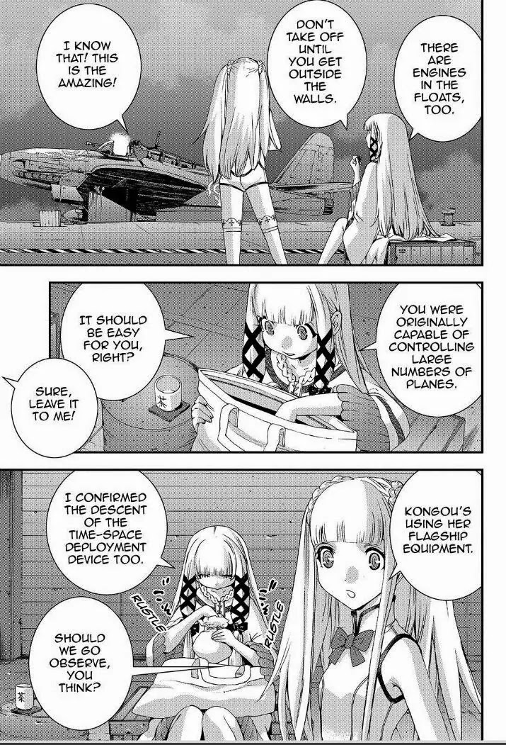 Aoki Hagane no Arpeggio Chapter 60 page 6 - Chapter 60