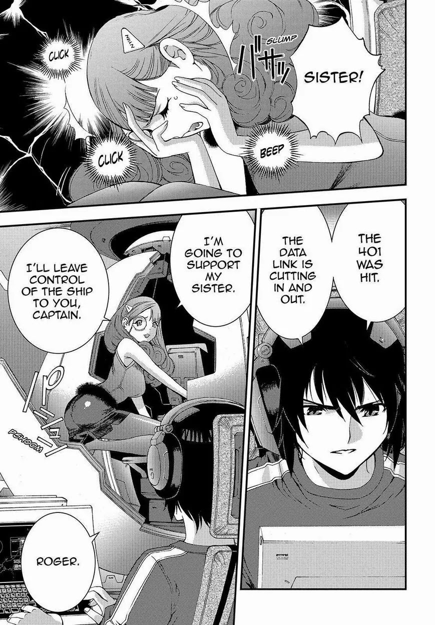 Aoki Hagane no Arpeggio Chapter 61 page 1 - Chapter 61
