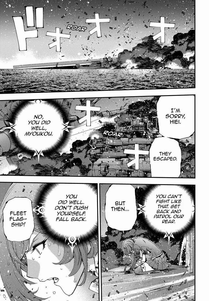 Aoki Hagane no Arpeggio Chapter 61 page 19 - Chapter 61
