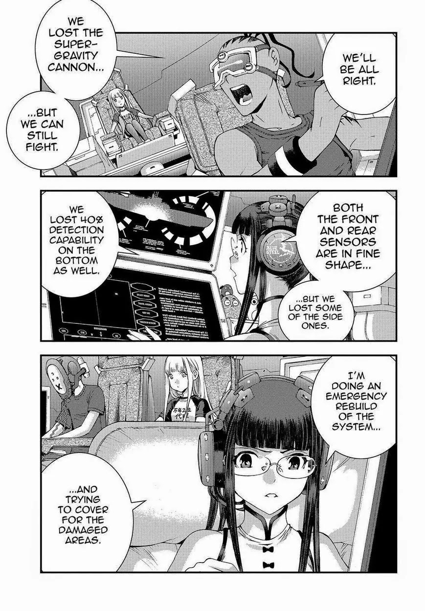 Aoki Hagane no Arpeggio Chapter 61 page 5 - Chapter 61