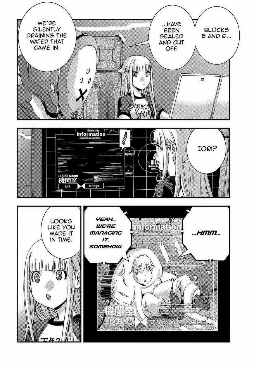 Aoki Hagane no Arpeggio Chapter 61 page 6 - Chapter 61