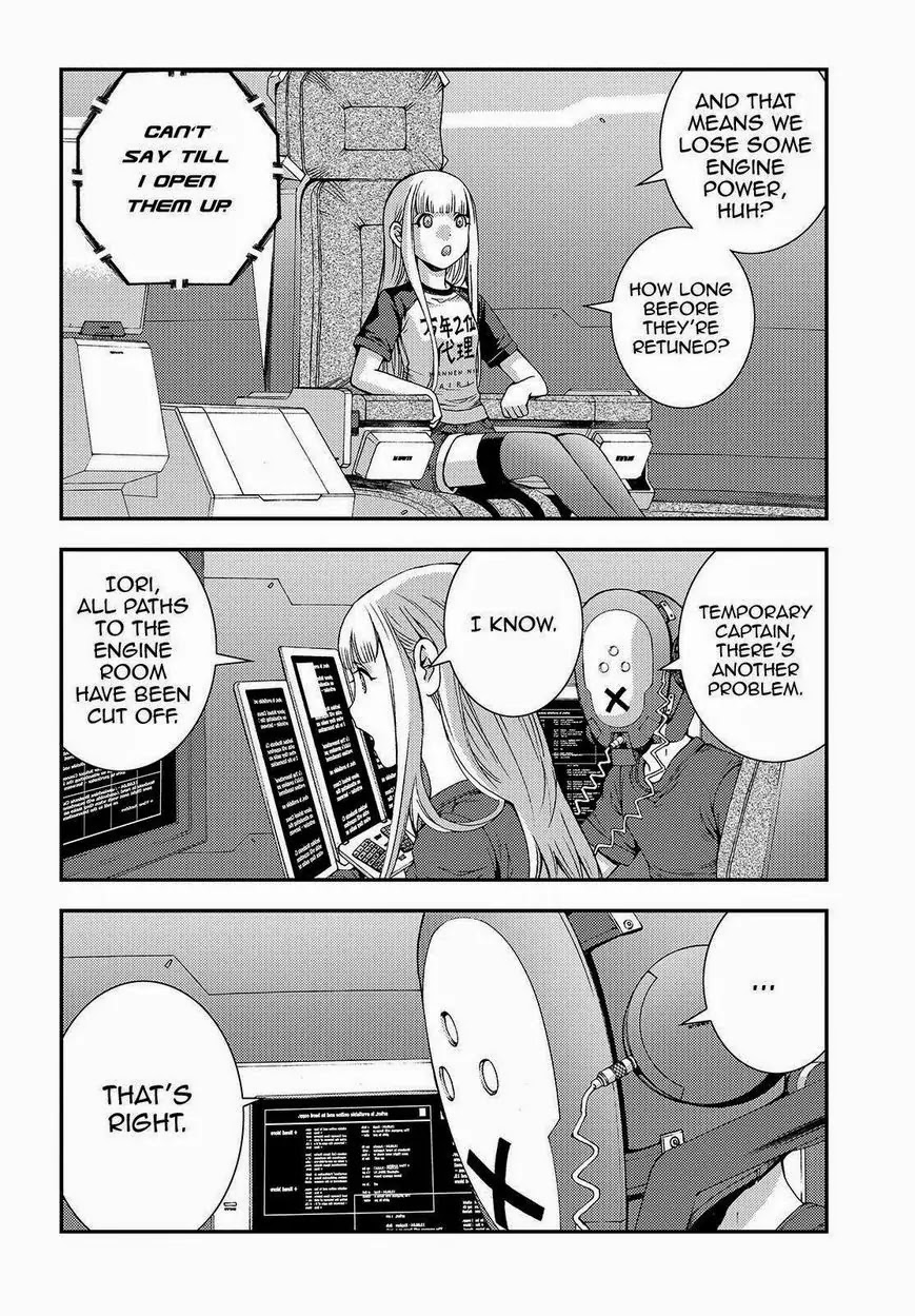 Aoki Hagane no Arpeggio Chapter 61 page 8 - Chapter 61
