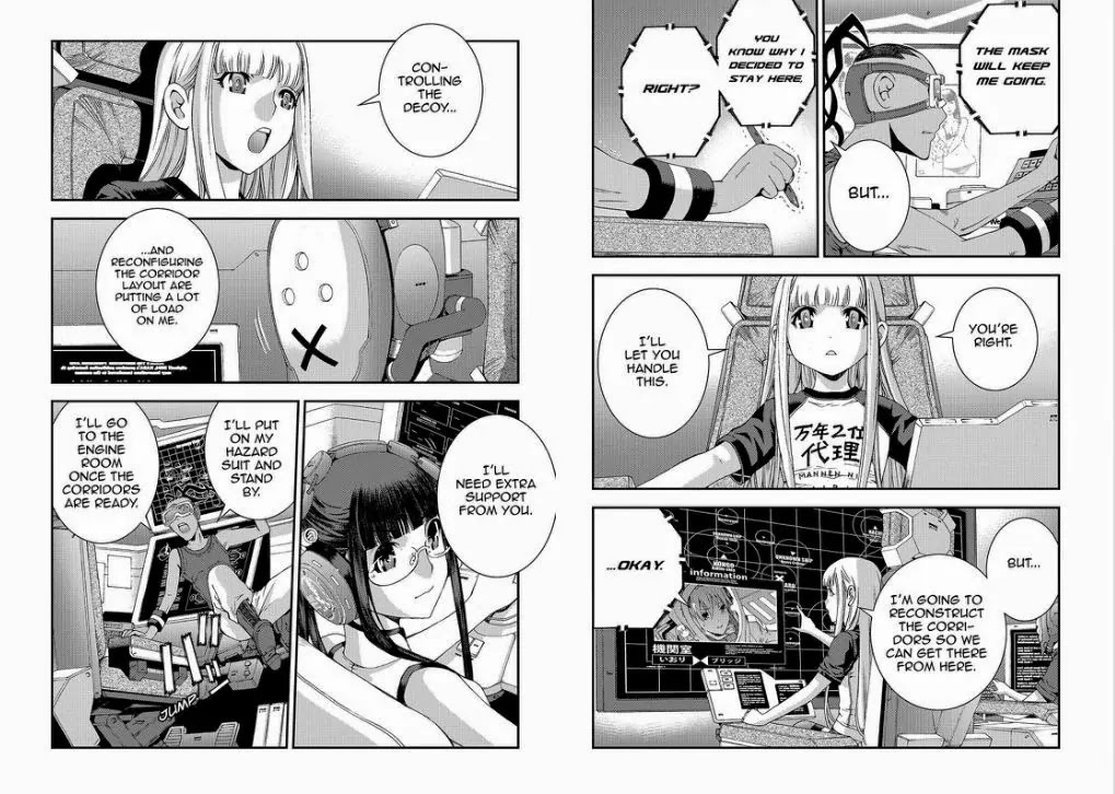 Aoki Hagane no Arpeggio Chapter 62 page 16 - Chapter 62