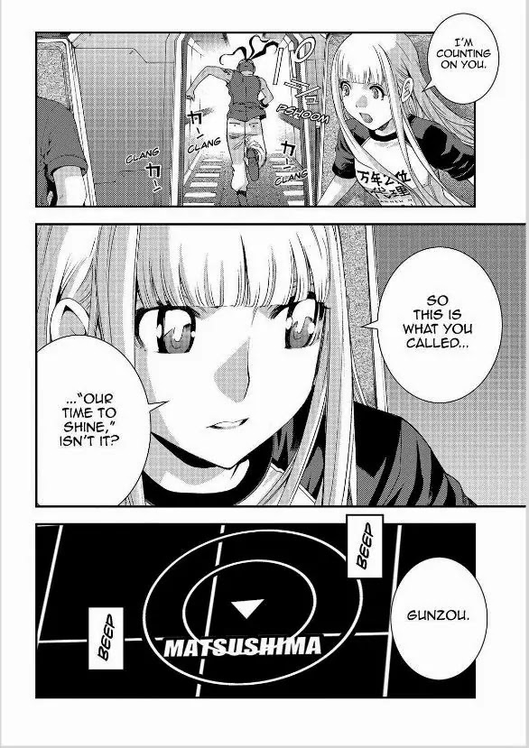 Aoki Hagane no Arpeggio Chapter 62 page 17 - Chapter 62