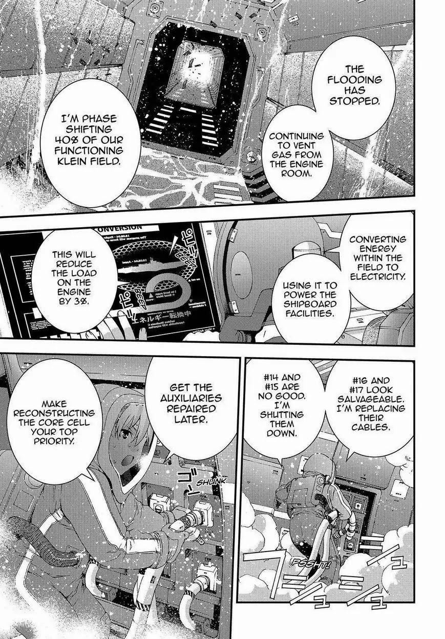 Aoki Hagane no Arpeggio Chapter 63 page 1 - Chapter 63