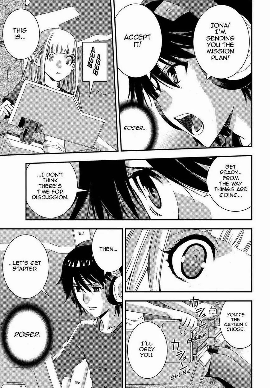 Aoki Hagane no Arpeggio Chapter 63 page 17 - Chapter 63