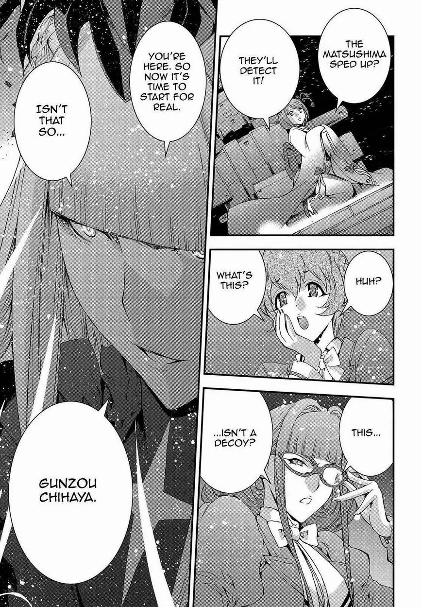 Aoki Hagane no Arpeggio Chapter 63 page 19 - Chapter 63