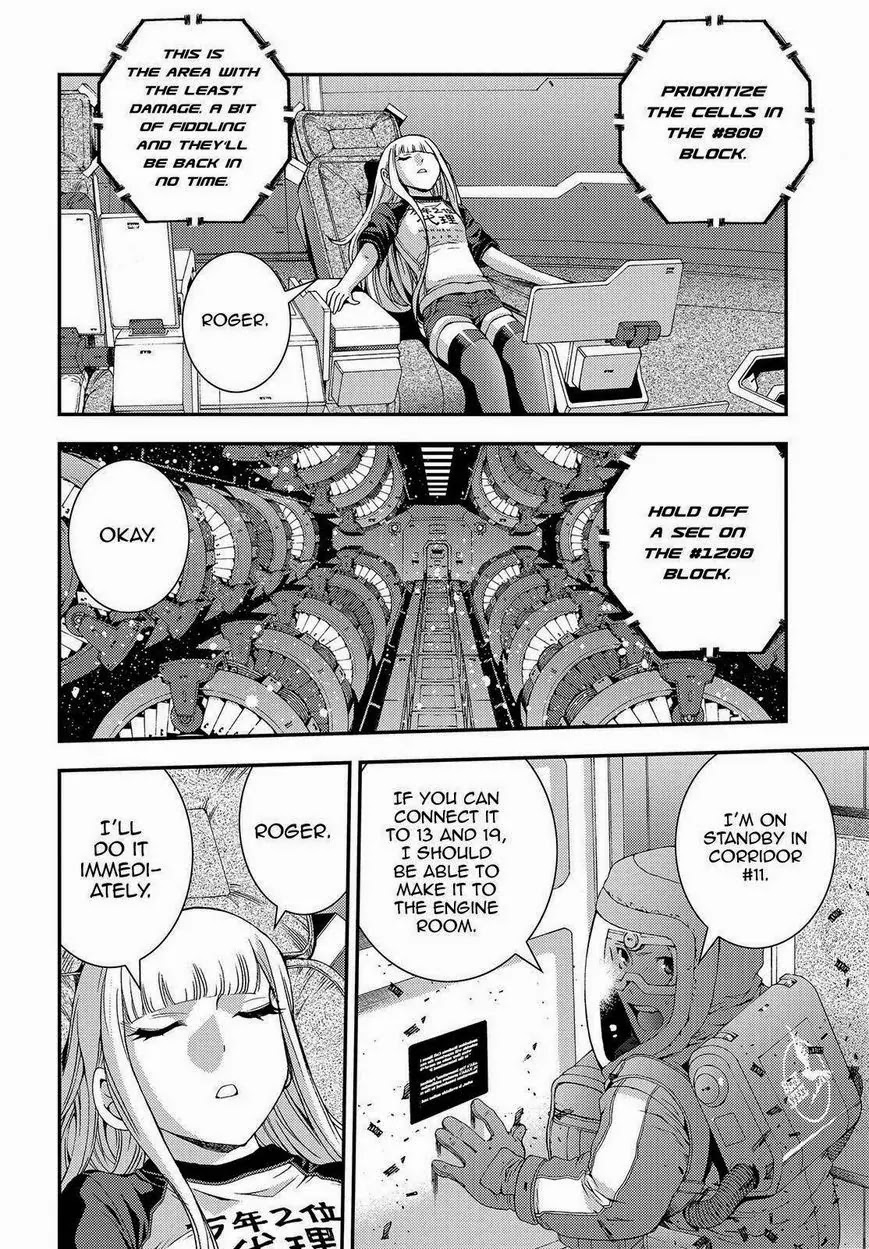 Aoki Hagane no Arpeggio Chapter 63 page 2 - Chapter 63