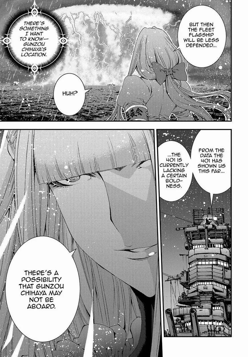 Aoki Hagane no Arpeggio Chapter 63 page 21 - Chapter 63