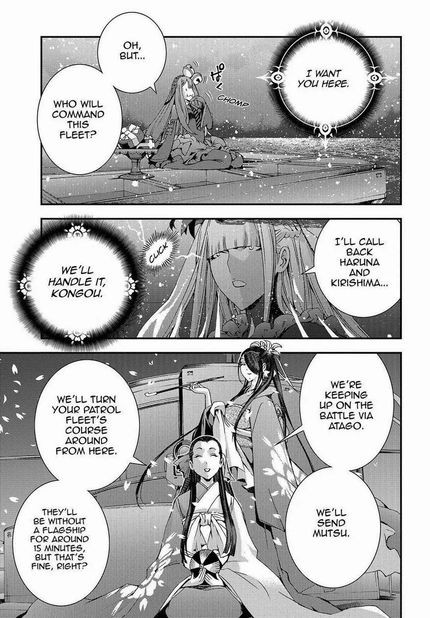 Aoki Hagane no Arpeggio Chapter 63 page 25 - Chapter 63