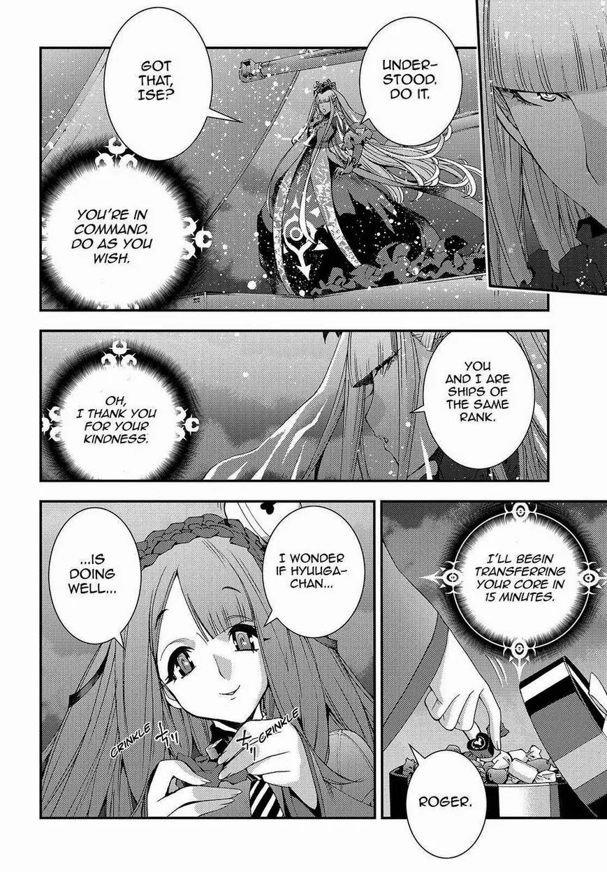 Aoki Hagane no Arpeggio Chapter 63 page 26 - Chapter 63