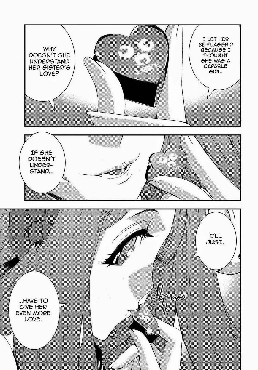 Aoki Hagane no Arpeggio Chapter 63 page 27 - Chapter 63