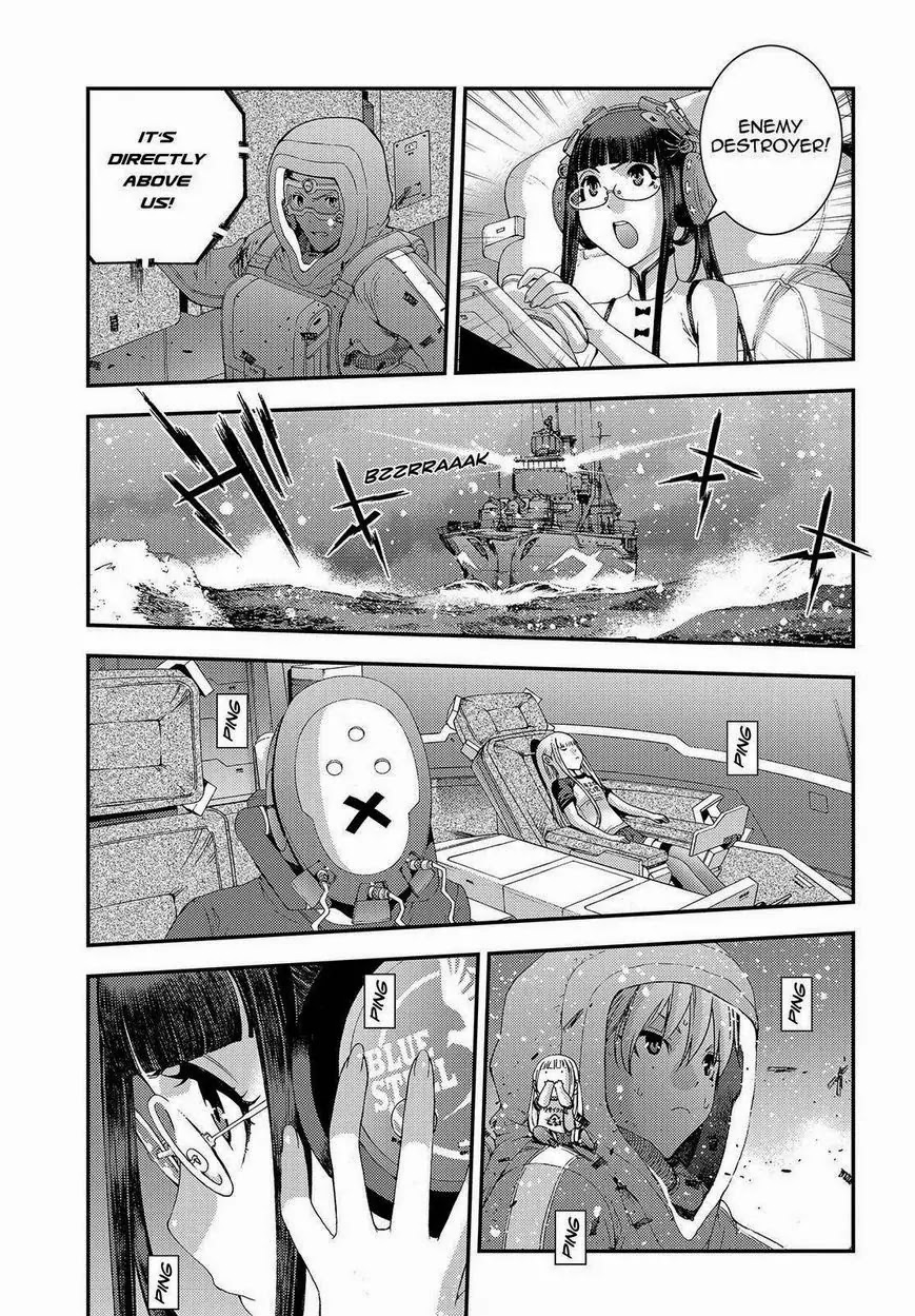 Aoki Hagane no Arpeggio Chapter 63 page 3 - Chapter 63