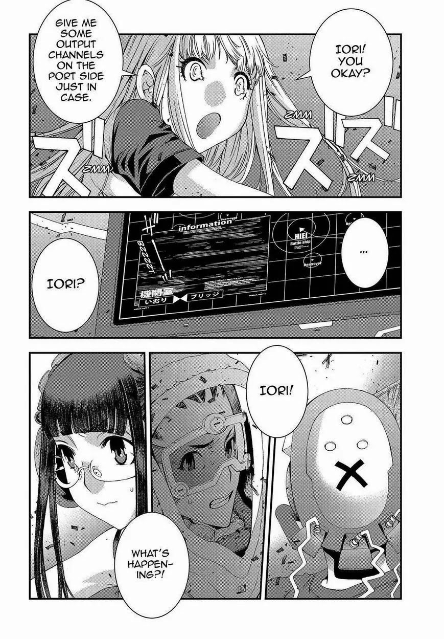 Aoki Hagane no Arpeggio Chapter 63 page 30 - Chapter 63