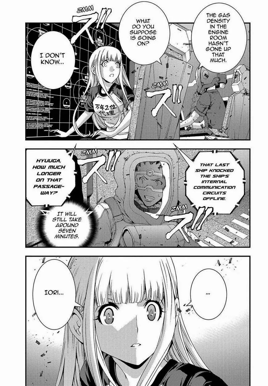 Aoki Hagane no Arpeggio Chapter 63 page 31 - Chapter 63