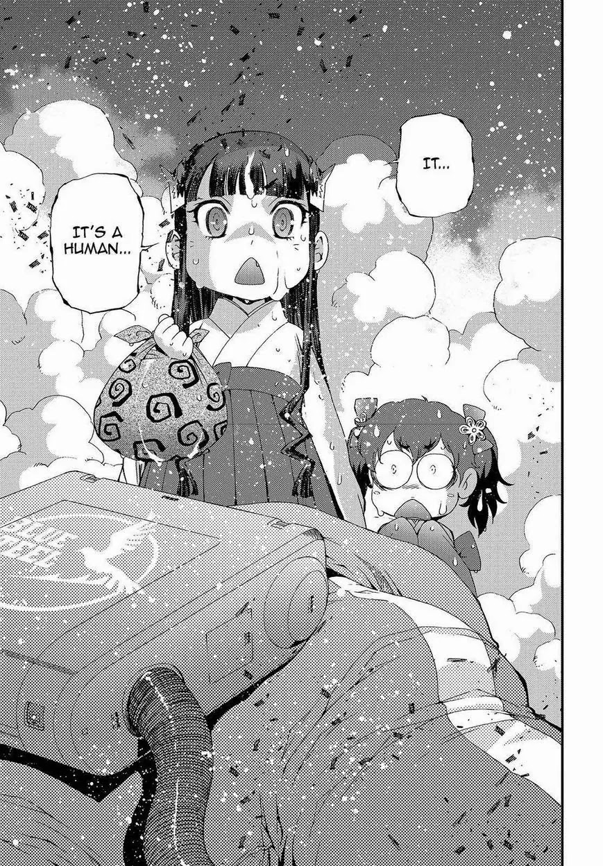 Aoki Hagane no Arpeggio Chapter 63 page 33 - Chapter 63