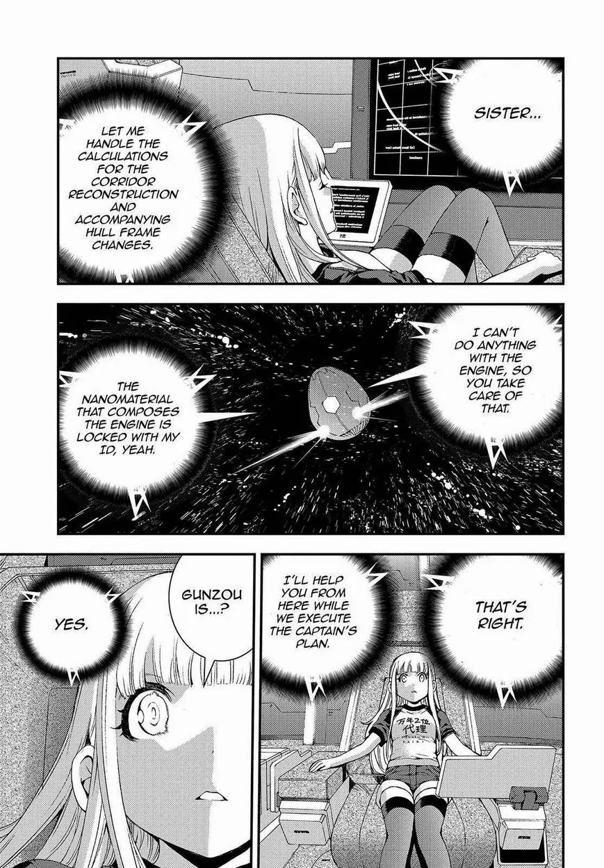 Aoki Hagane no Arpeggio Chapter 63 page 5 - Chapter 63