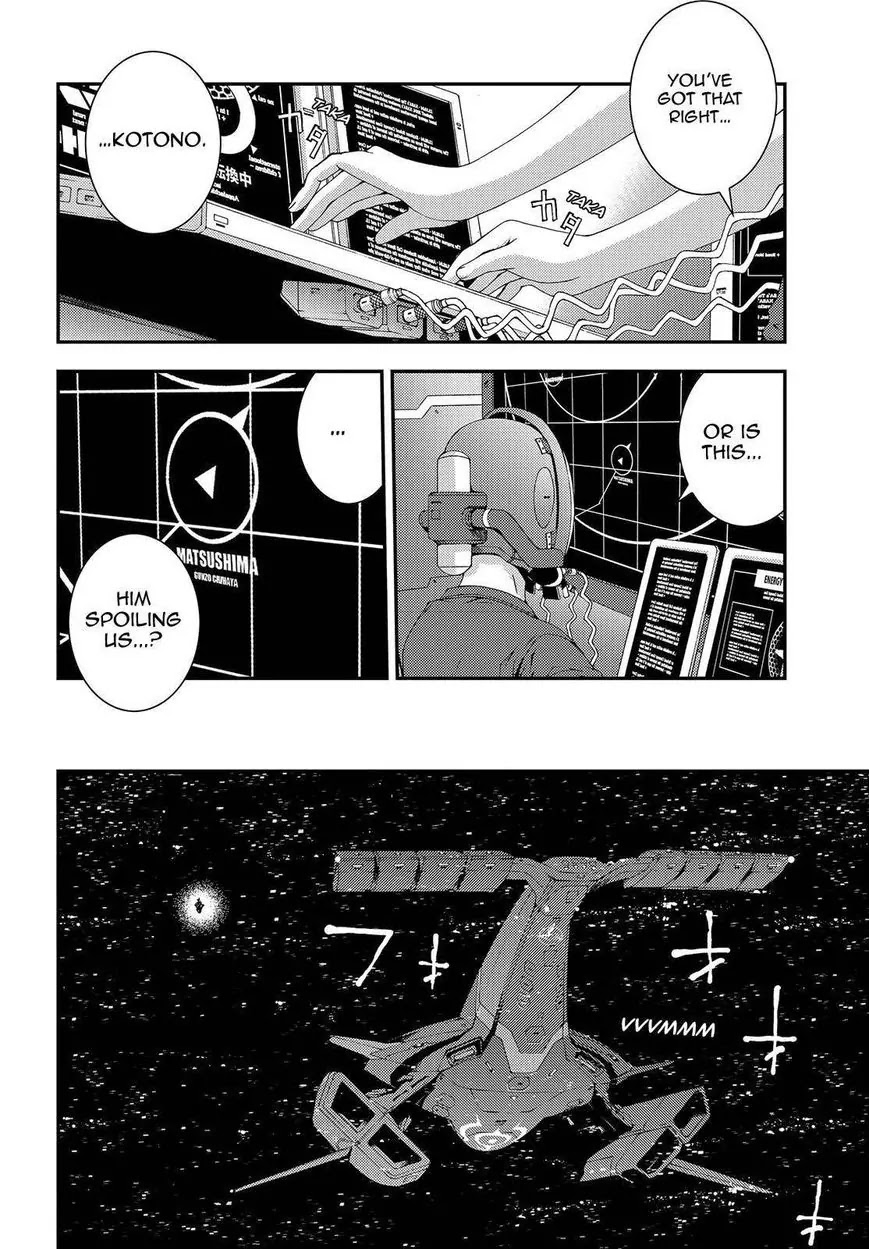 Aoki Hagane no Arpeggio Chapter 63 page 8 - Chapter 63