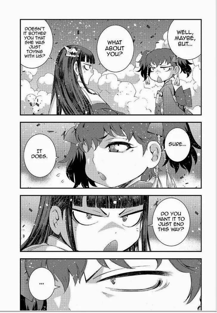 Aoki Hagane no Arpeggio Chapter 64 page 10 - Chapter 64