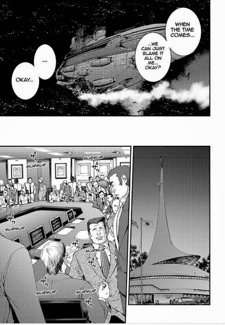 Aoki Hagane no Arpeggio Chapter 64 page 12 - Chapter 64