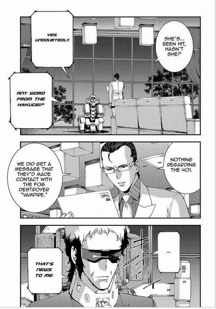 Aoki Hagane no Arpeggio Chapter 64 page 14 - Chapter 64