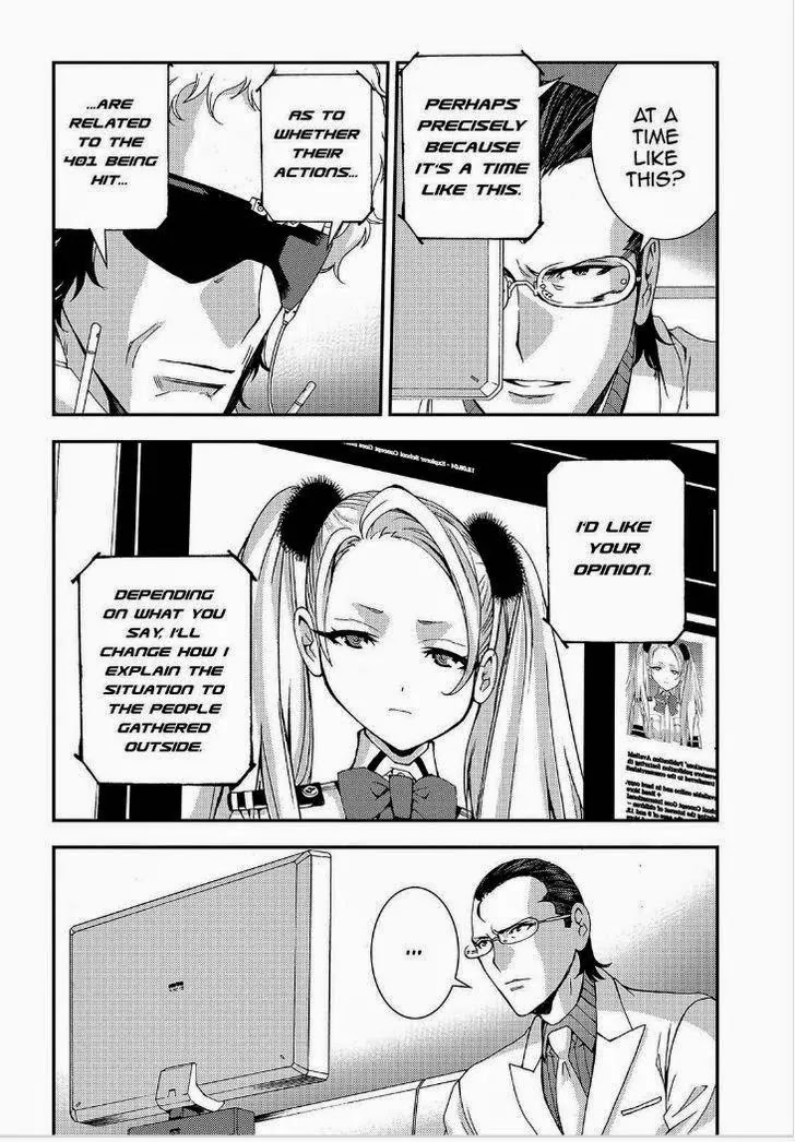 Aoki Hagane no Arpeggio Chapter 64 page 19 - Chapter 64