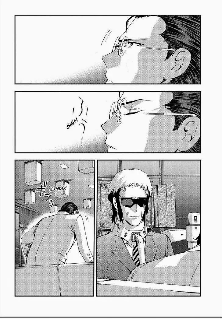 Aoki Hagane no Arpeggio Chapter 64 page 23 - Chapter 64