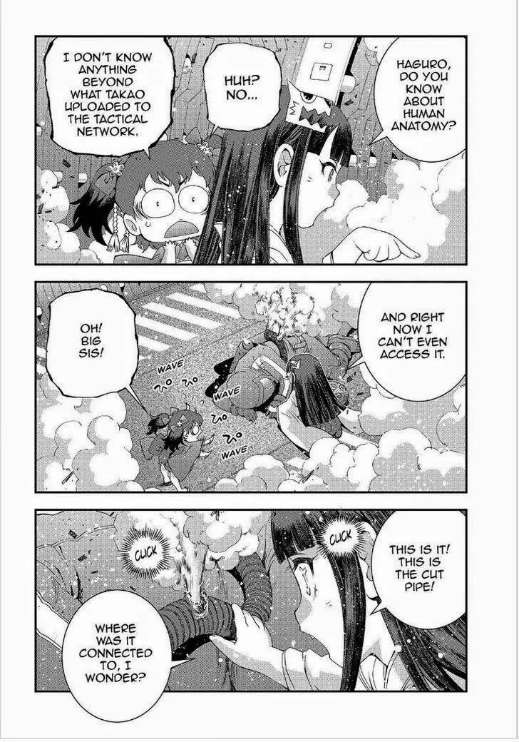 Aoki Hagane no Arpeggio Chapter 64 page 3 - Chapter 64