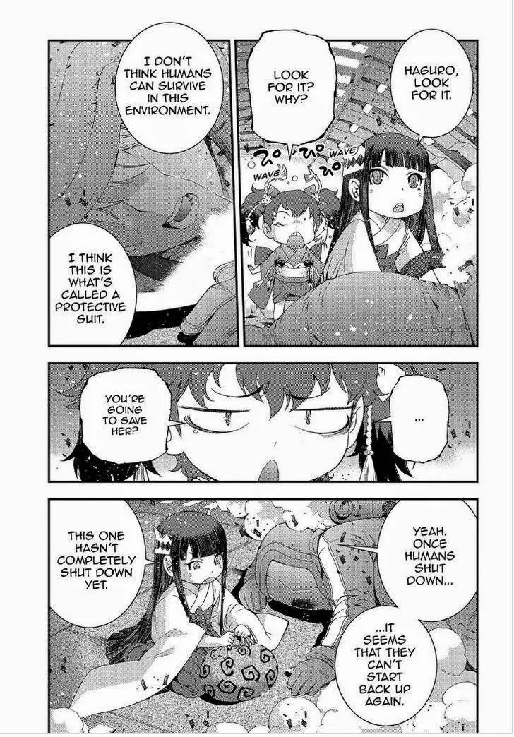 Aoki Hagane no Arpeggio Chapter 64 page 4 - Chapter 64