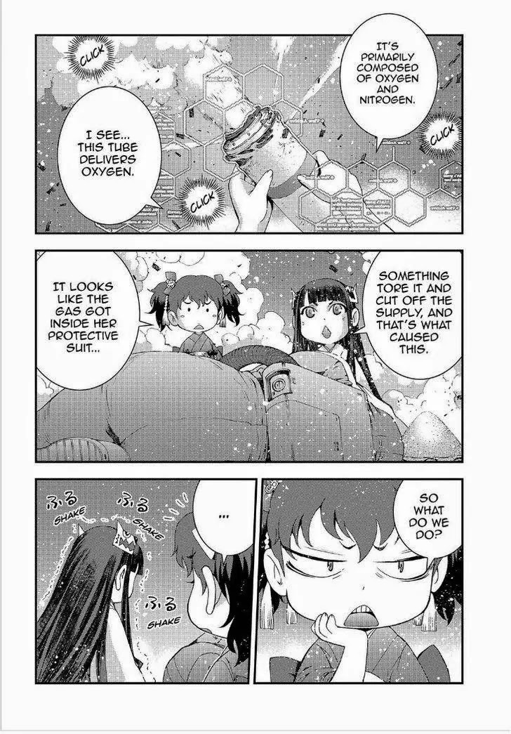 Aoki Hagane no Arpeggio Chapter 64 page 7 - Chapter 64