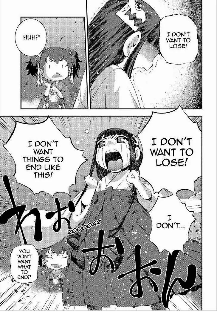 Aoki Hagane no Arpeggio Chapter 64 page 8 - Chapter 64