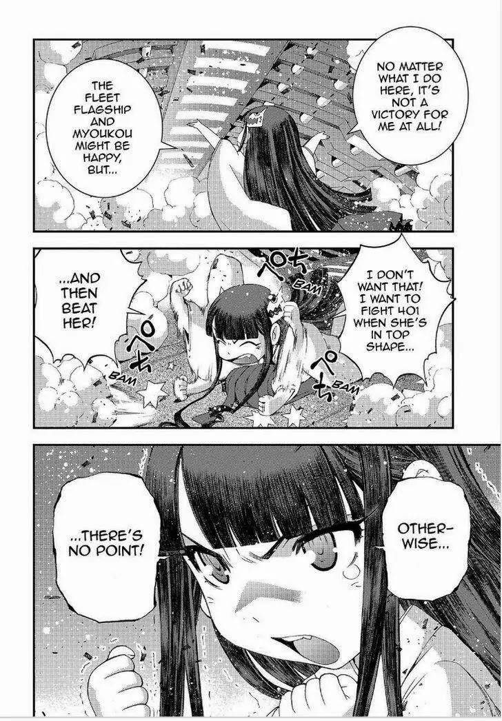 Aoki Hagane no Arpeggio Chapter 64 page 9 - Chapter 64